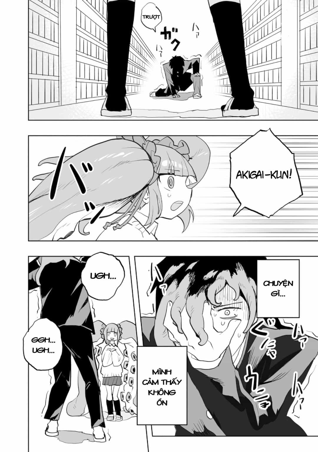 Không Thể Thoát Khỏi Mizudako-Chan! - Chương 0 - ảnh 32