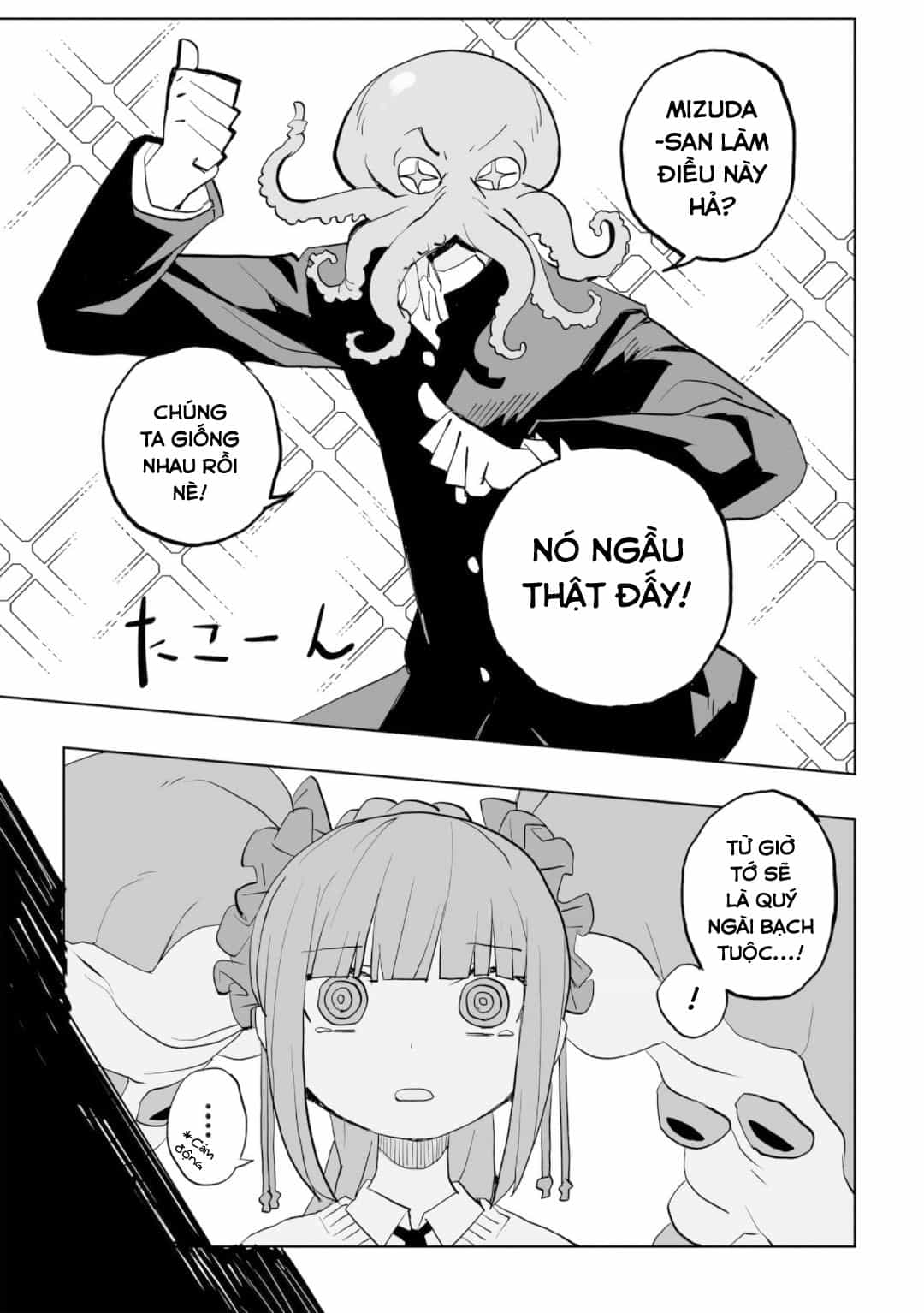 Không Thể Thoát Khỏi Mizudako-Chan! - Chương 0 - ảnh 35