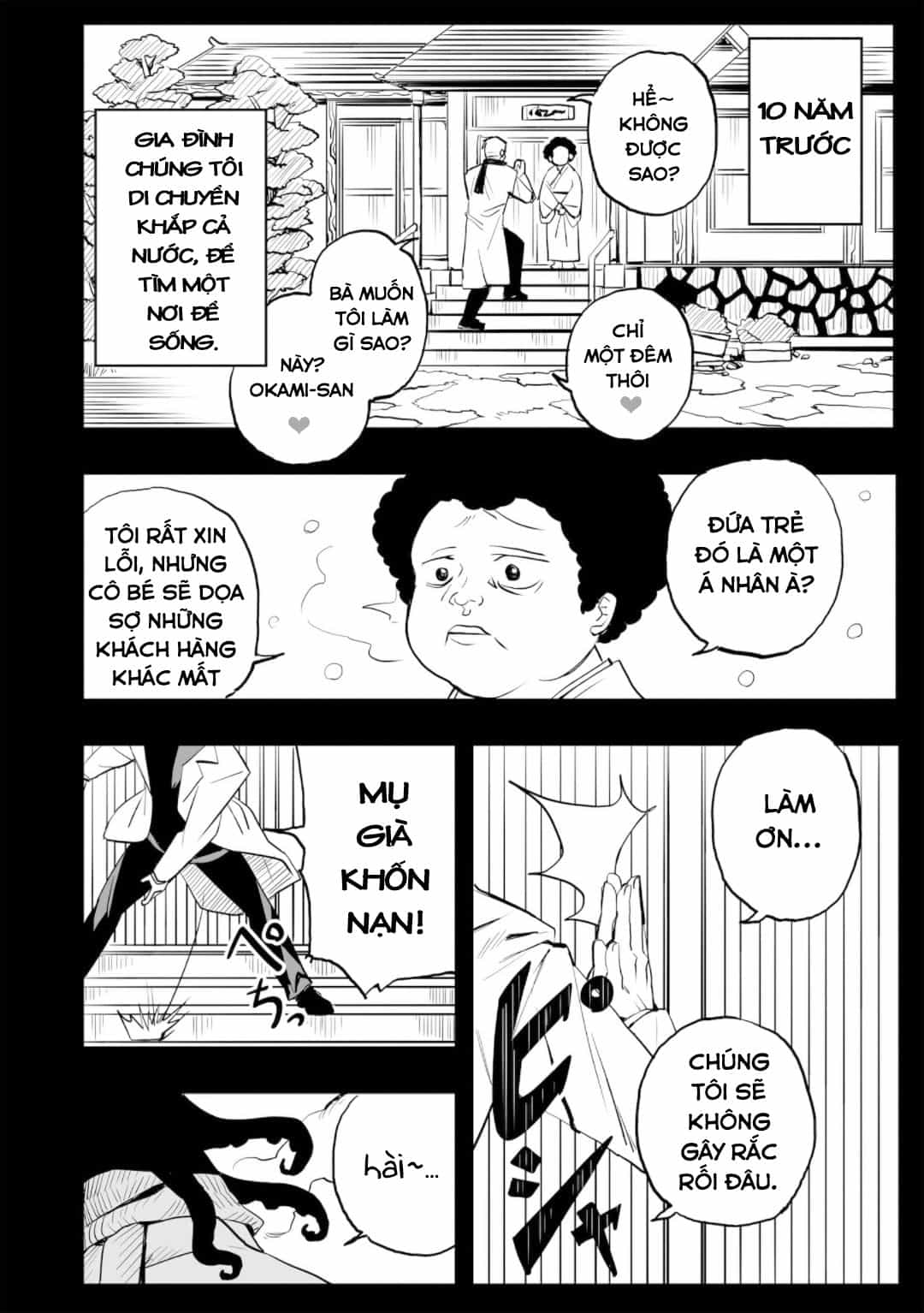 Không Thể Thoát Khỏi Mizudako-Chan! - Chương 0 - ảnh 36