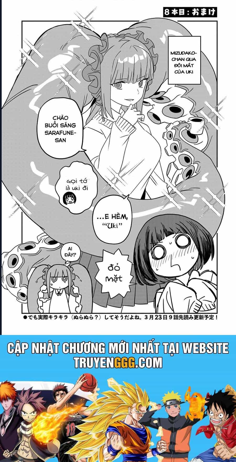 Không Thể Thoát Khỏi Mizudako-Chan! - Chương 8 - ảnh 19