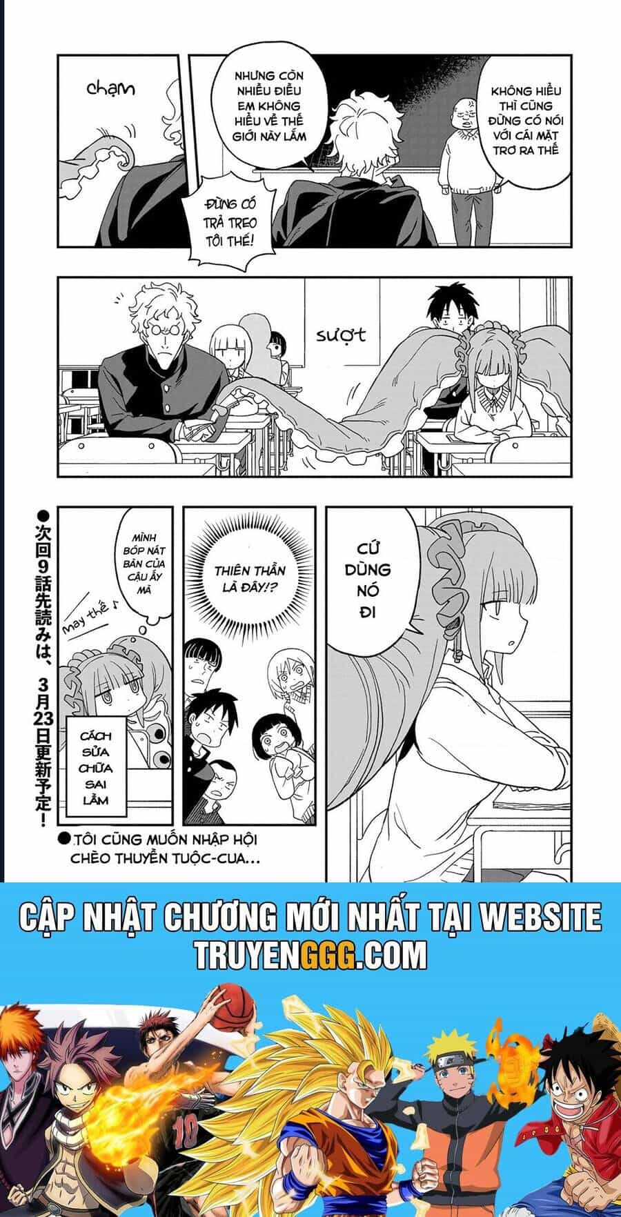 Không Thể Thoát Khỏi Mizudako-Chan! - Chương 8.5 - ảnh 5
