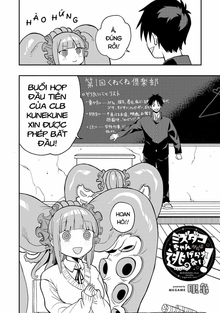 Không Thể Thoát Khỏi Mizudako-Chan! - Chương 10 - ảnh 4