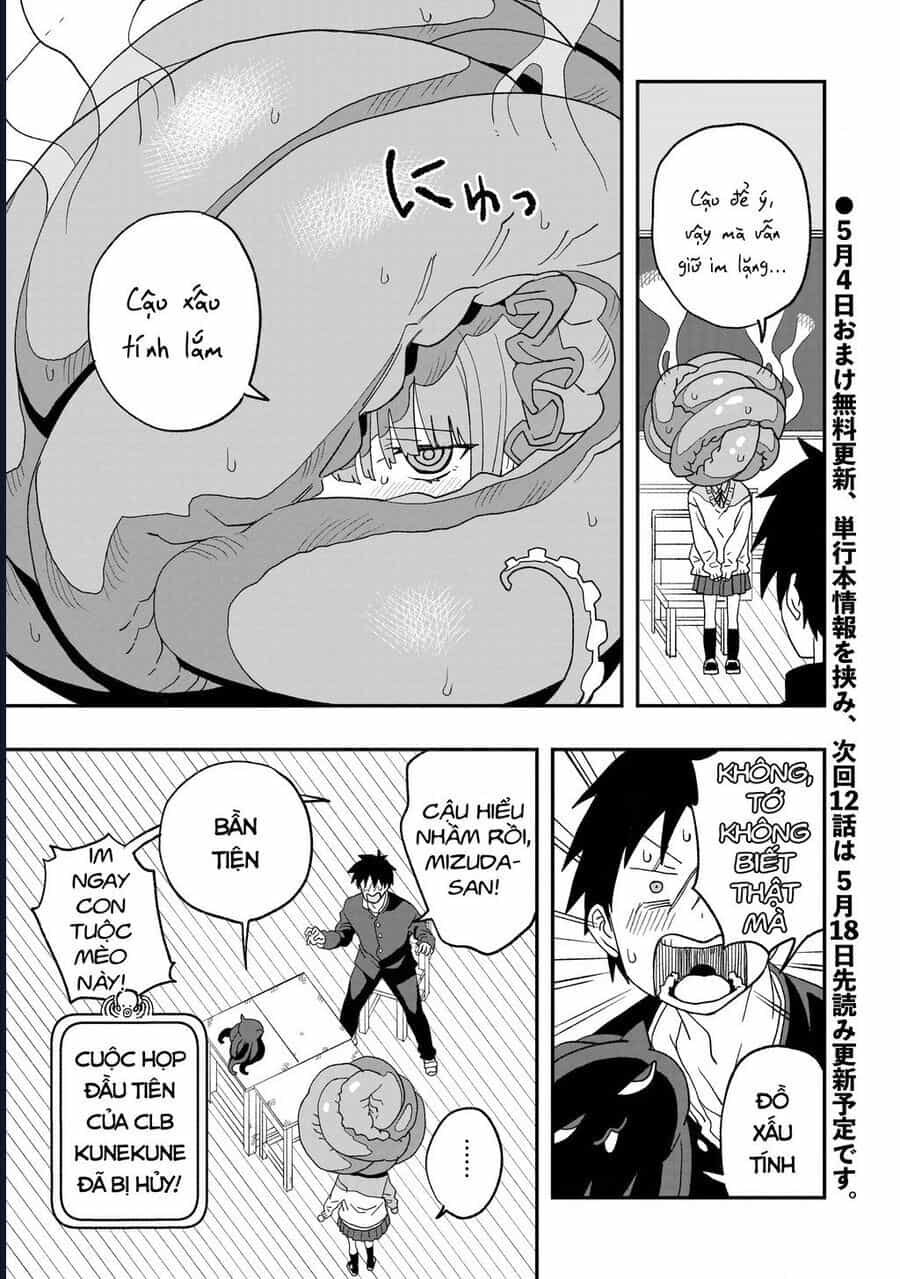 Không Thể Thoát Khỏi Mizudako-Chan! - Chương 11 - ảnh 15