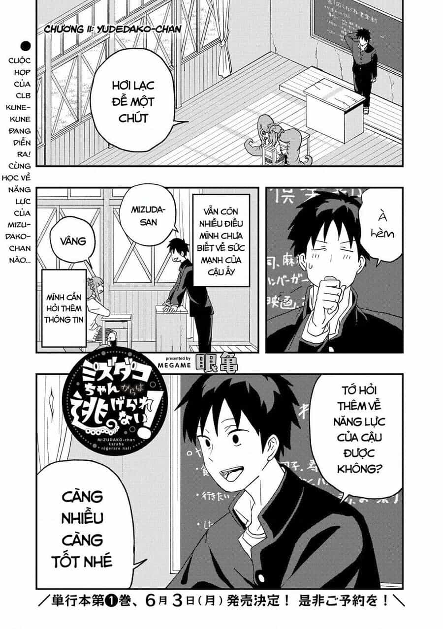 Không Thể Thoát Khỏi Mizudako-Chan! - Chương 11 - ảnh 3