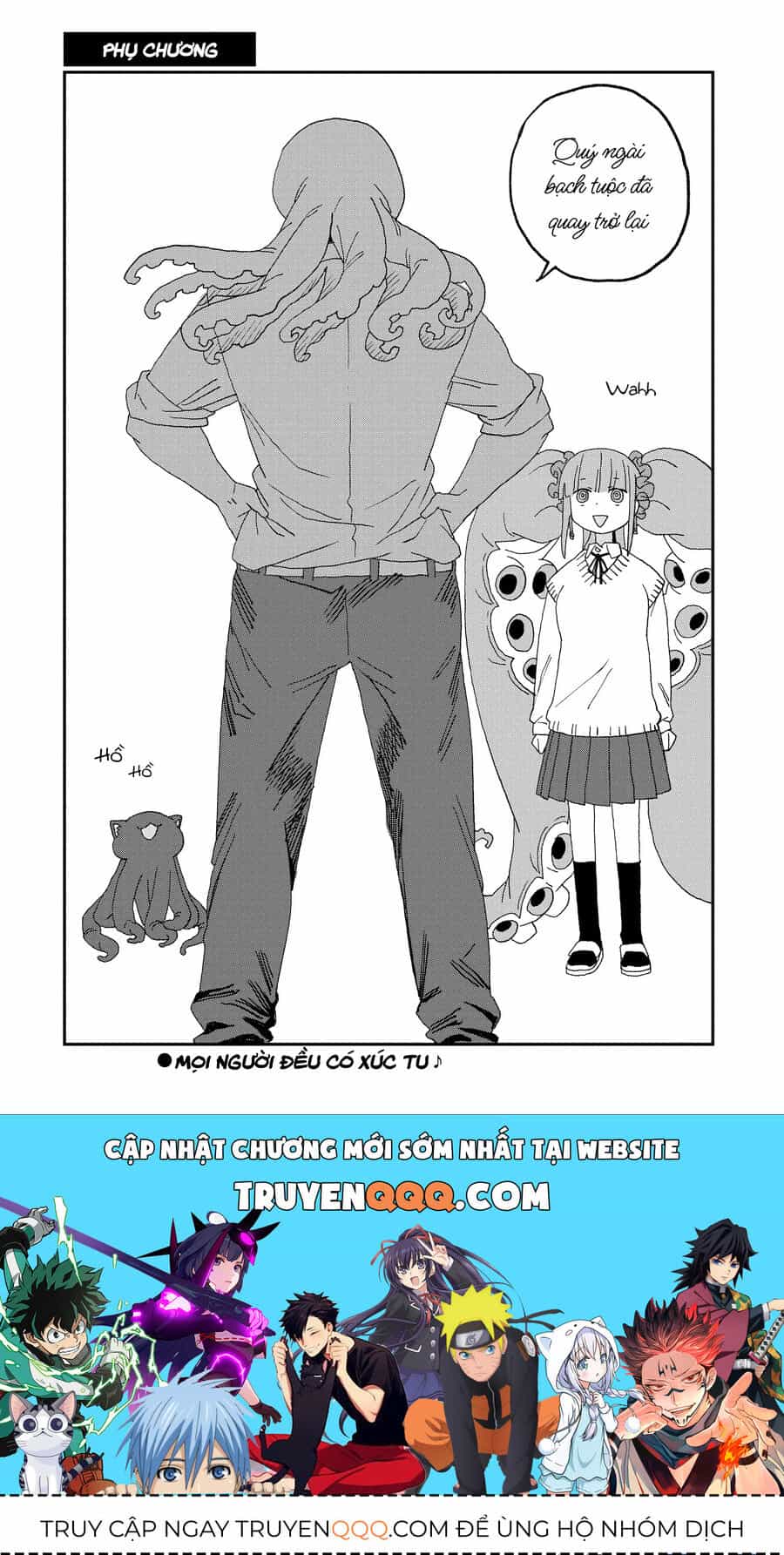 Không Thể Thoát Khỏi Mizudako-Chan! - Chương 13 - ảnh 28