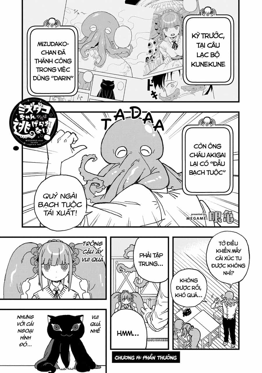 Không Thể Thoát Khỏi Mizudako-Chan! - Chương 14 - ảnh 2