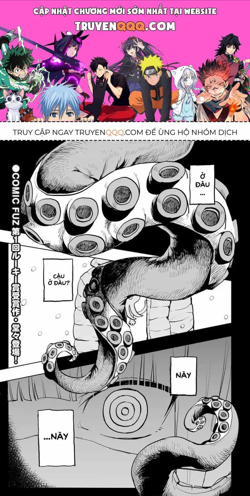 Không Thể Thoát Khỏi Mizudako-Chan! - Chương 0.1 - ảnh 1
