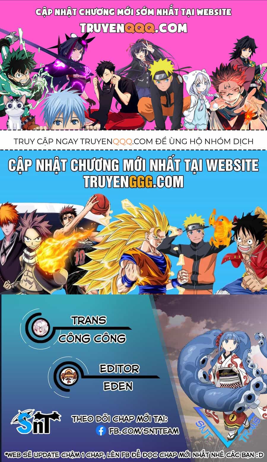 Không Thể Thoát Khỏi Mizudako-Chan! - Chương 16 - ảnh 1
