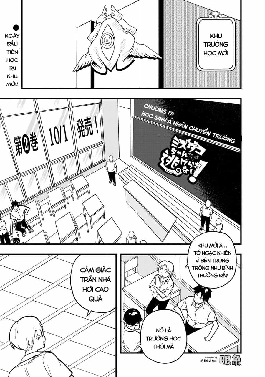 Không Thể Thoát Khỏi Mizudako-Chan! - Chương 17 - ảnh 2