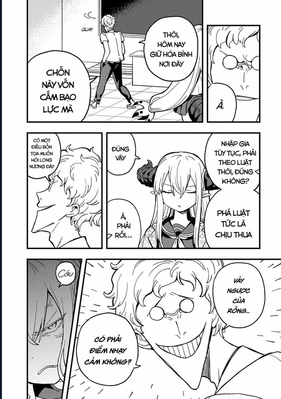 Không Thể Thoát Khỏi Mizudako-Chan! - Chương 18 - ảnh 21