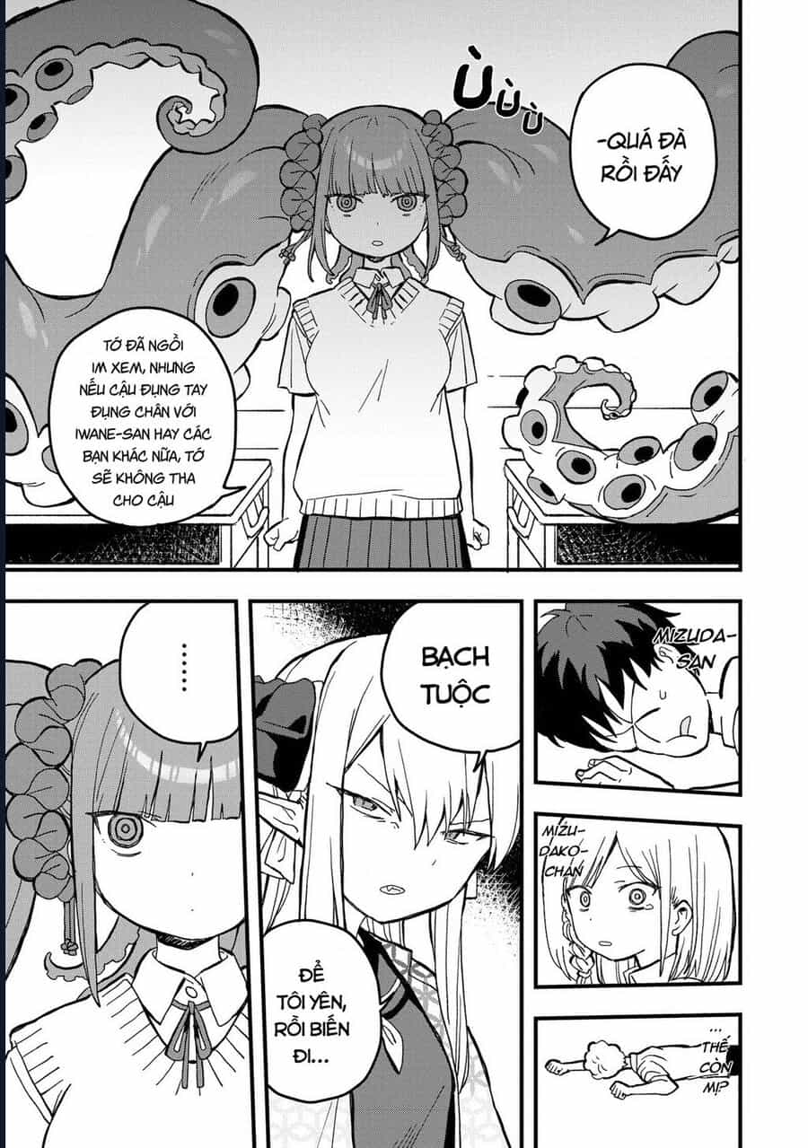 Không Thể Thoát Khỏi Mizudako-Chan! - Chương 18 - ảnh 28