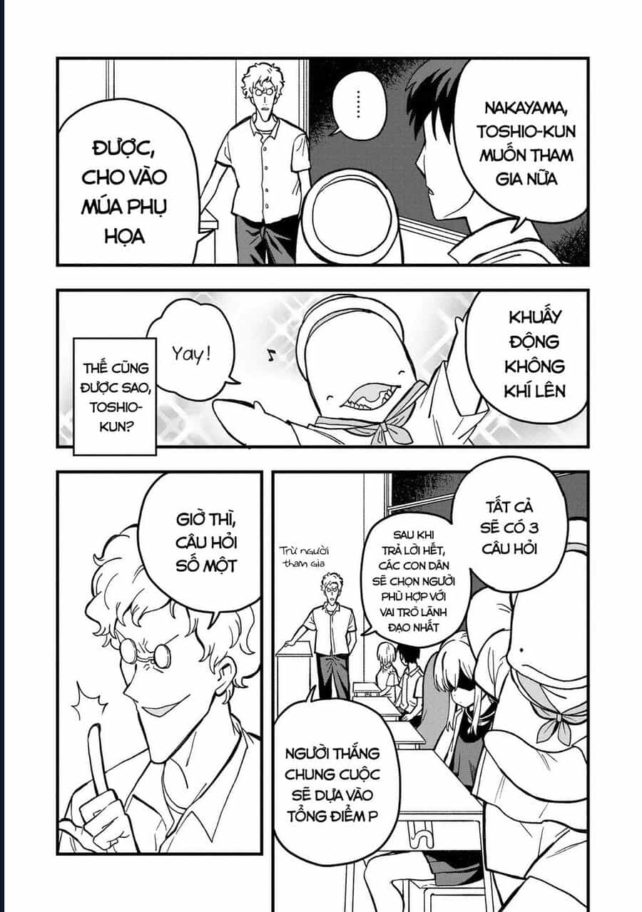 Không Thể Thoát Khỏi Mizudako-Chan! - Chương 18 - ảnh 8