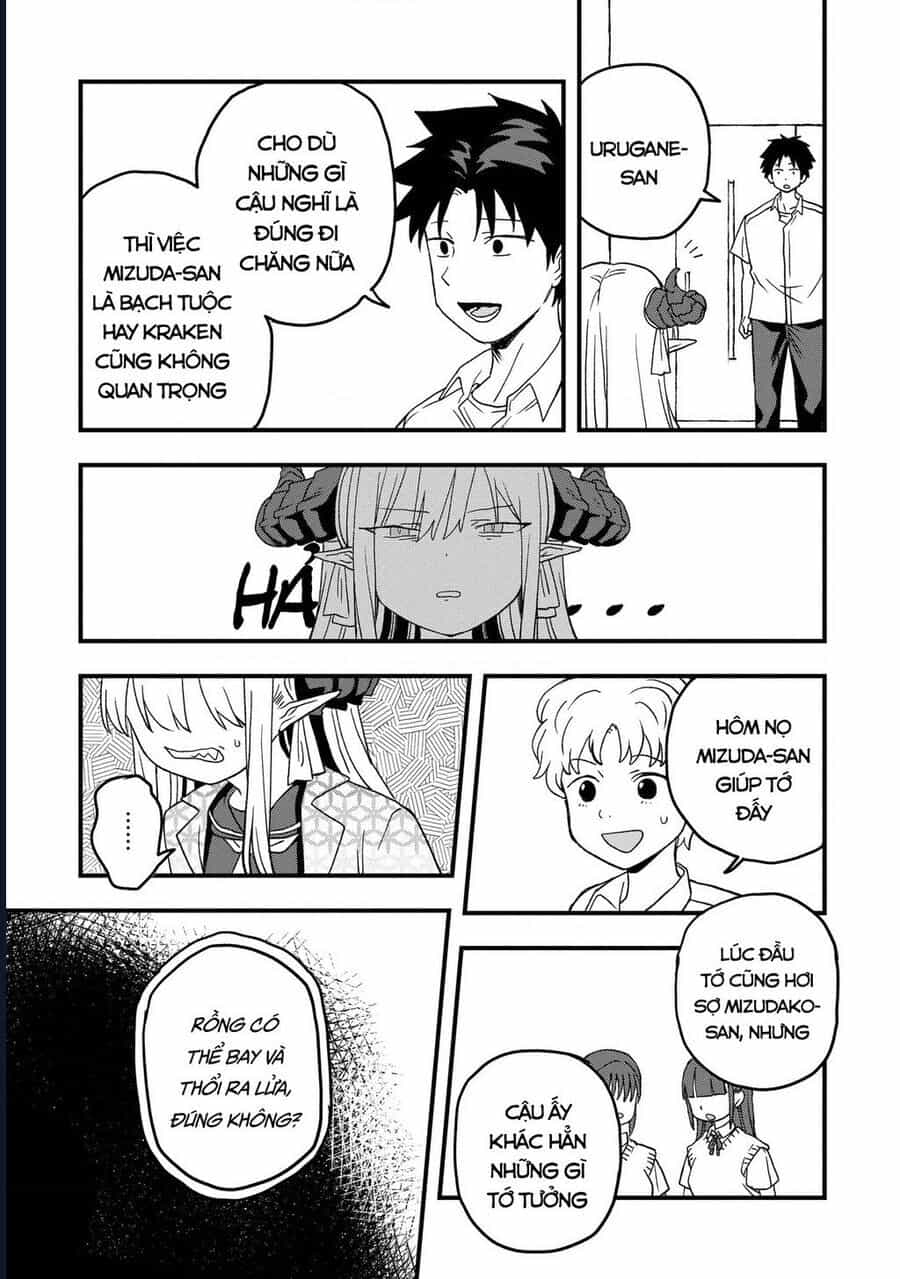 Không Thể Thoát Khỏi Mizudako-Chan! - Chương 19 - ảnh 12
