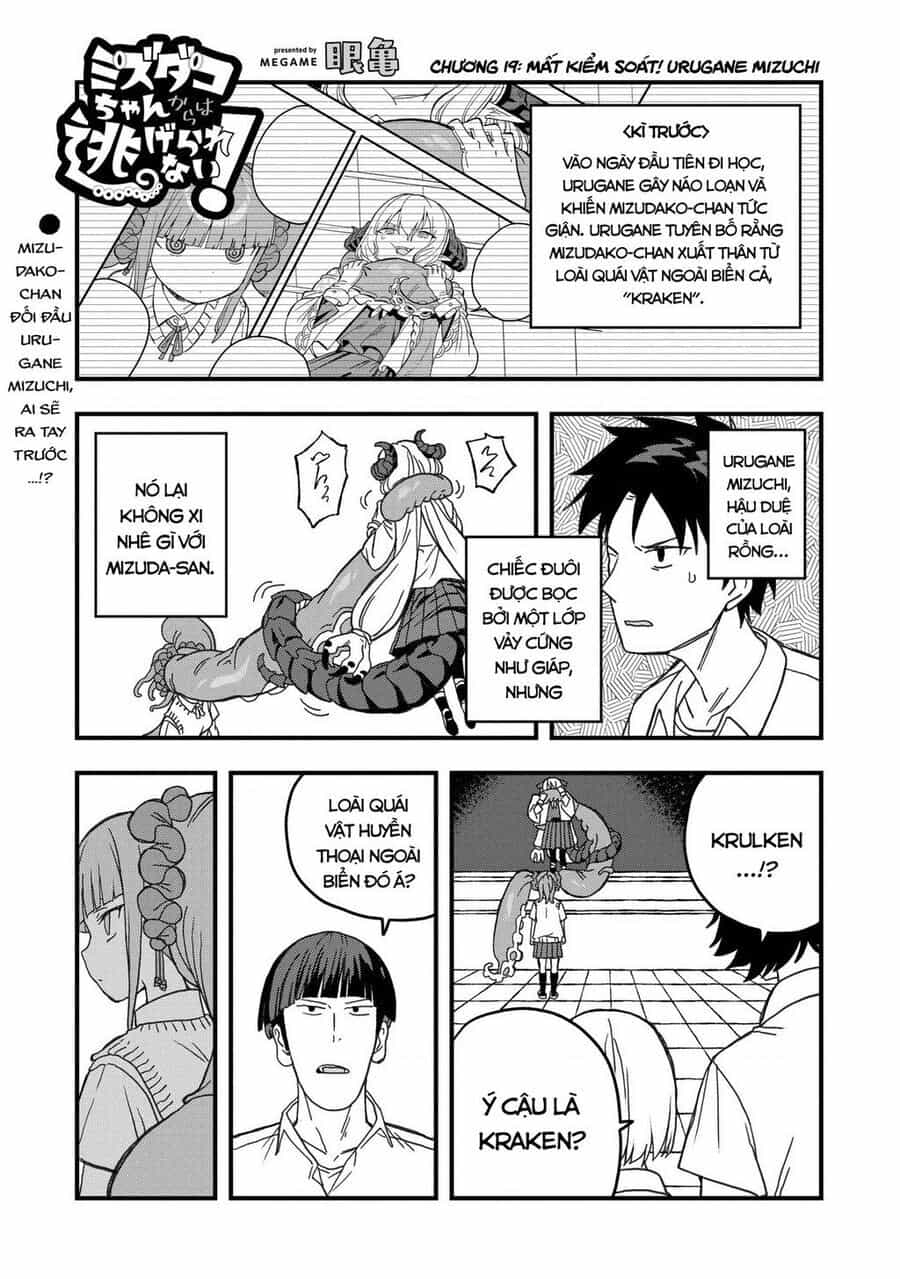 Không Thể Thoát Khỏi Mizudako-Chan! - Chương 19 - ảnh 2