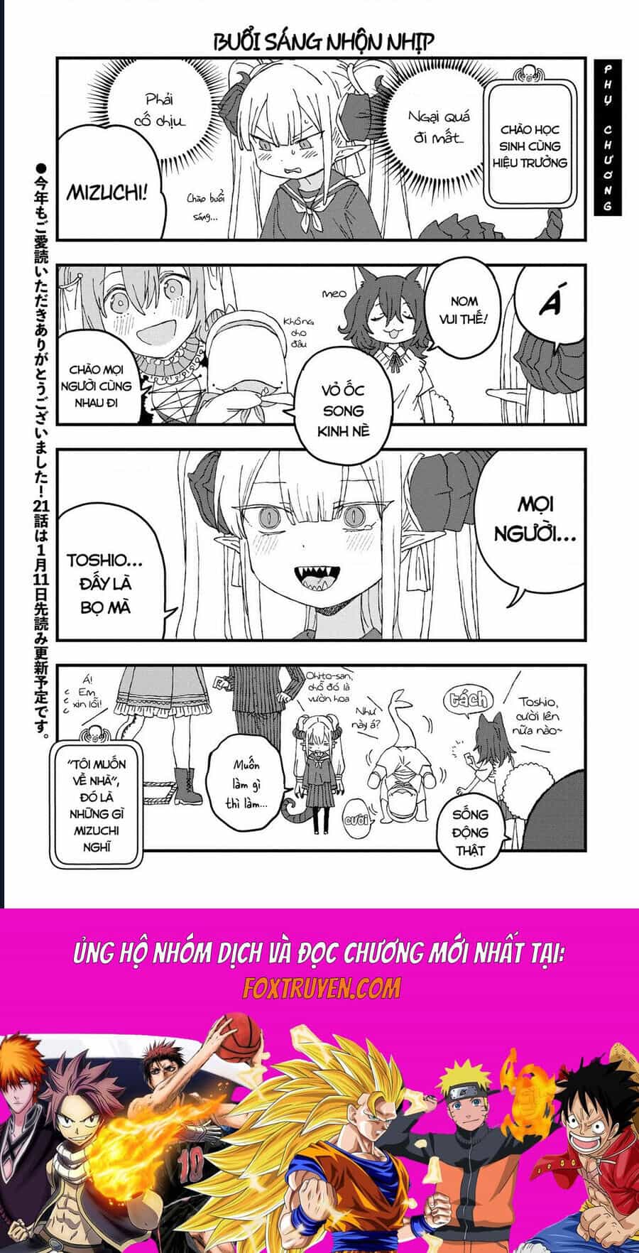 Không Thể Thoát Khỏi Mizudako-Chan! - Chương 20 - ảnh 23
