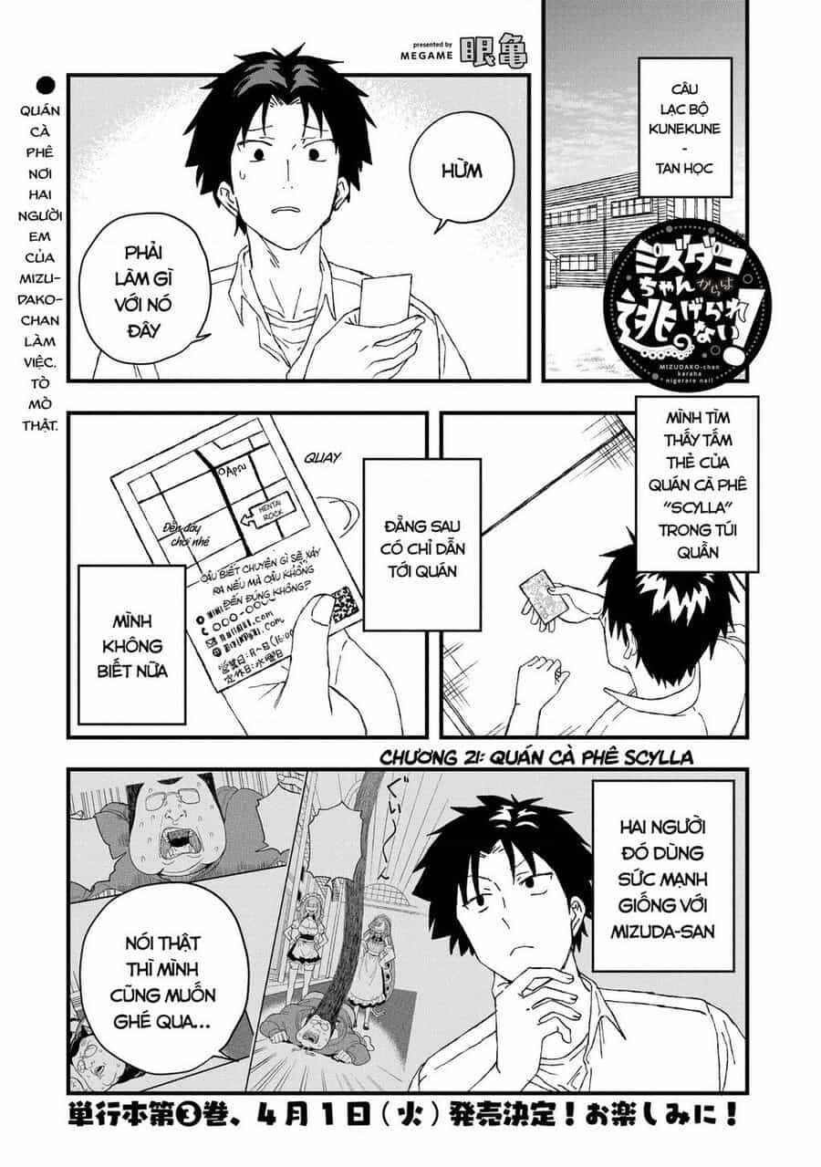 Không Thể Thoát Khỏi Mizudako-Chan! - Chương 21 - ảnh 2