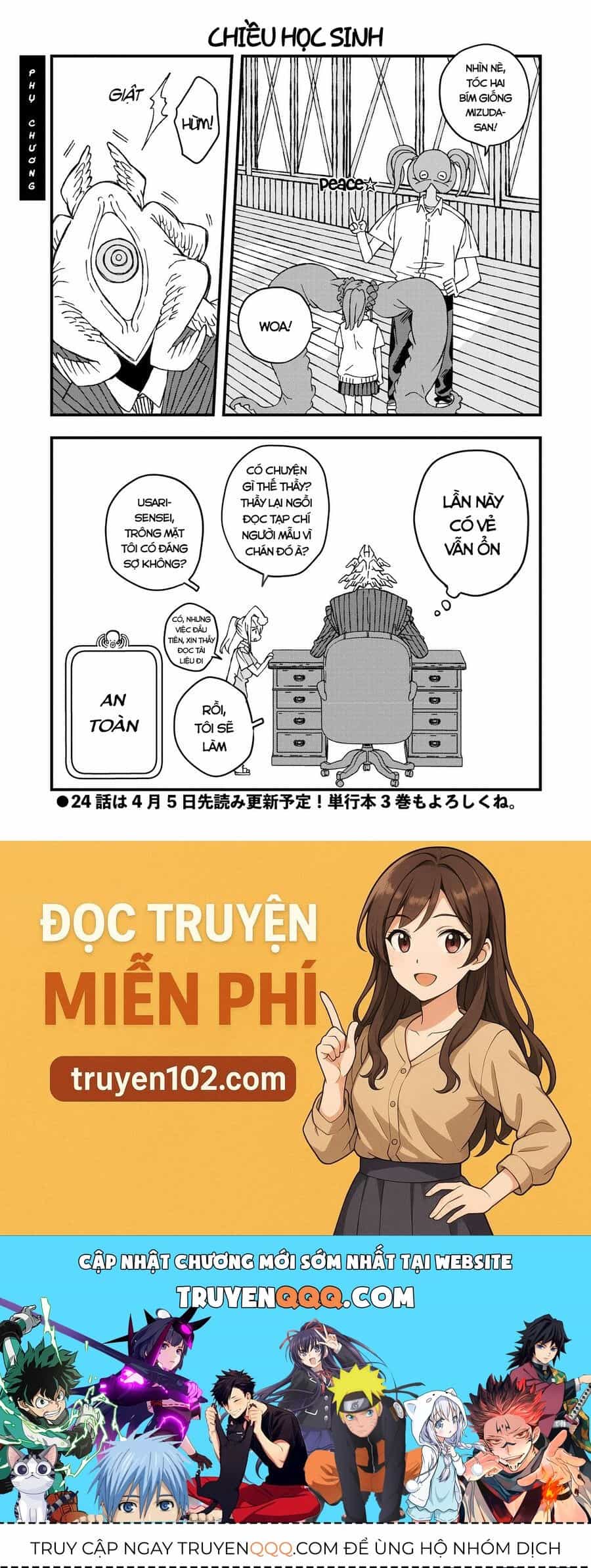 Không Thể Thoát Khỏi Mizudako-Chan! - Chương 23 - ảnh 28