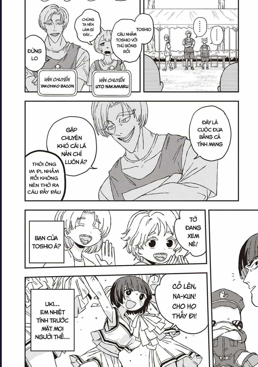 Không Thể Thoát Khỏi Mizudako-Chan! - Chương 26 - ảnh 15