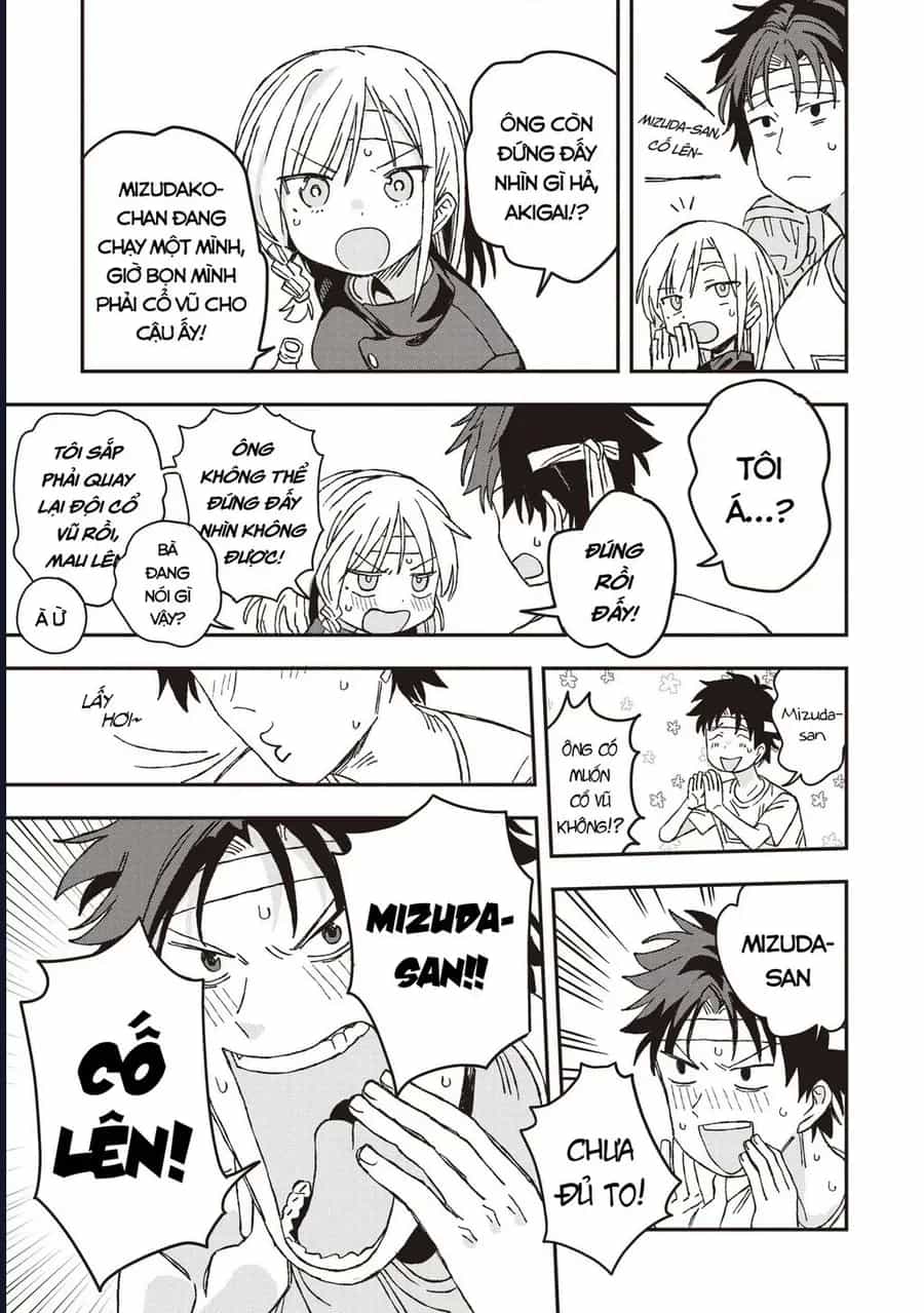 Không Thể Thoát Khỏi Mizudako-Chan! - Chương 26 - ảnh 26