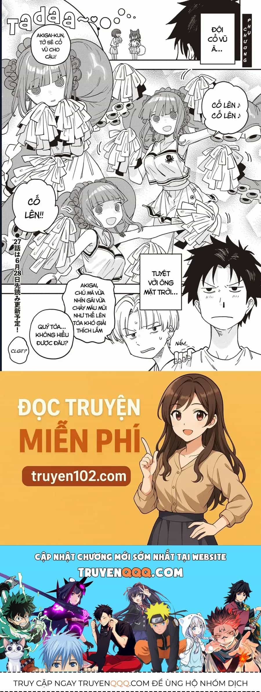 Không Thể Thoát Khỏi Mizudako-Chan! - Chương 26 - ảnh 29