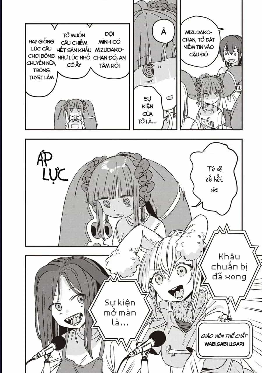 Không Thể Thoát Khỏi Mizudako-Chan! - Chương 26 - ảnh 7