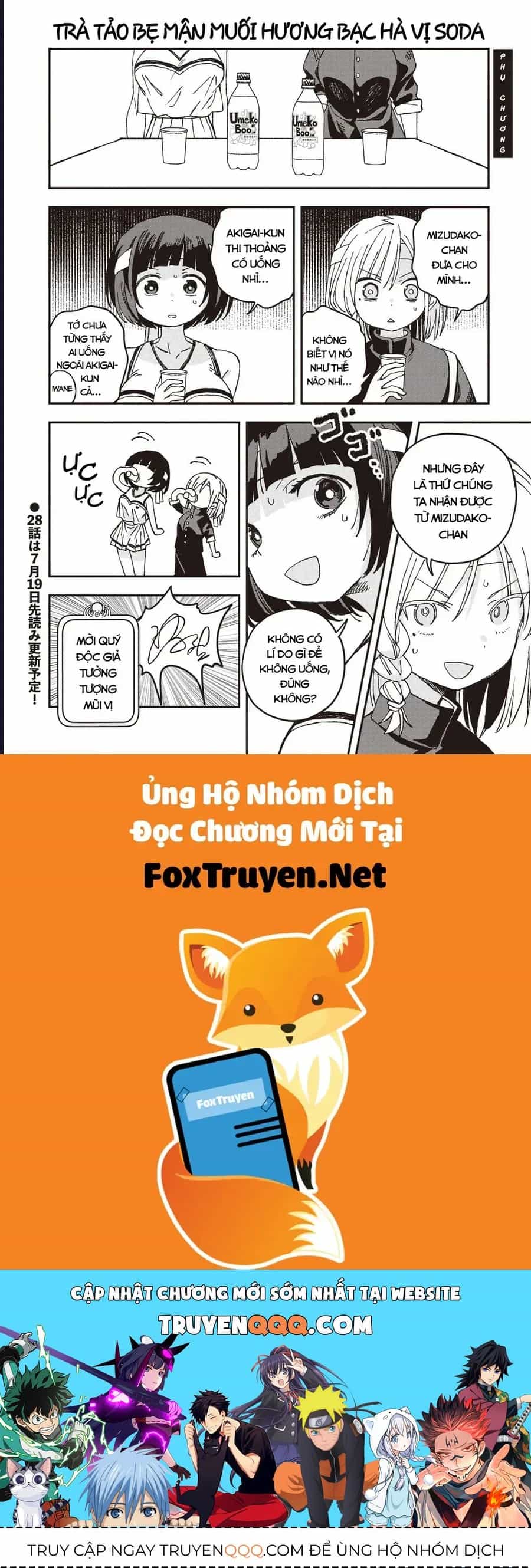 Không Thể Thoát Khỏi Mizudako-Chan! - Chương 27 - ảnh 27