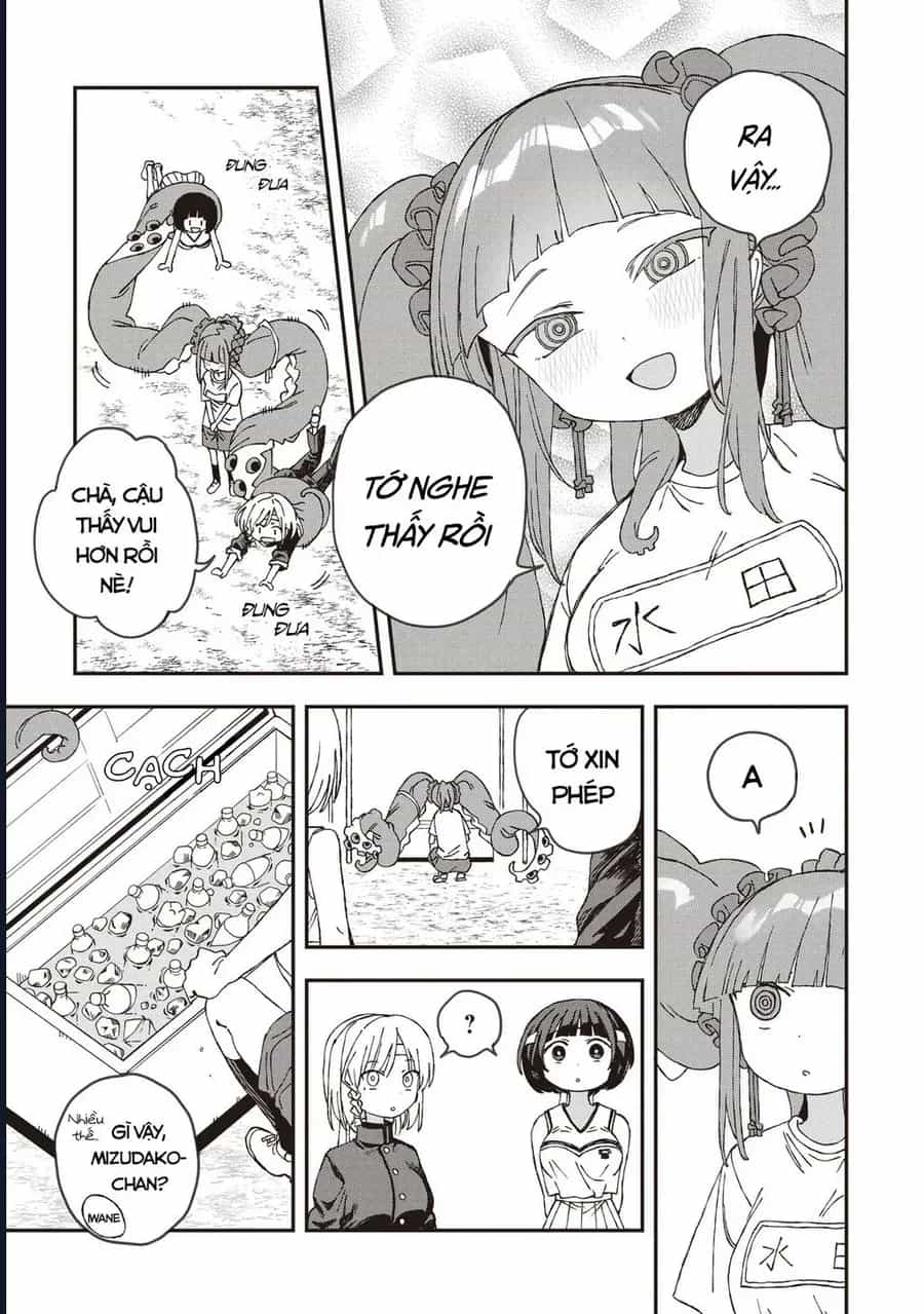 Không Thể Thoát Khỏi Mizudako-Chan! - Chương 27 - ảnh 4
