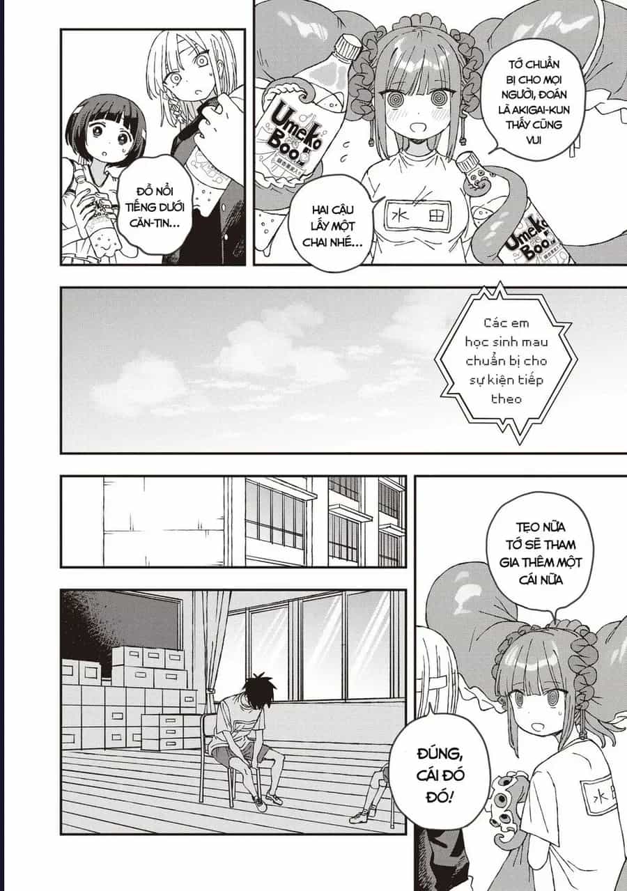 Không Thể Thoát Khỏi Mizudako-Chan! - Chương 27 - ảnh 5