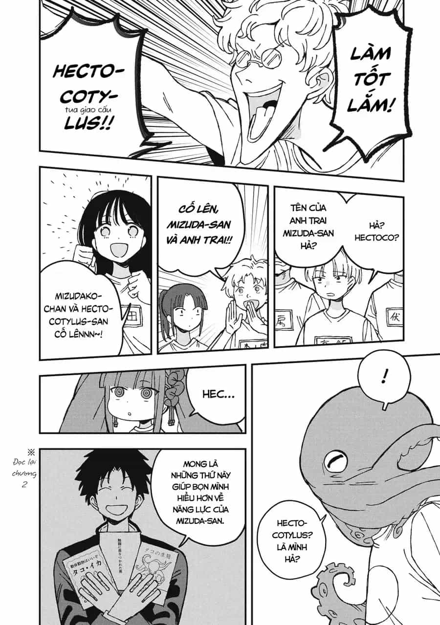 Không Thể Thoát Khỏi Mizudako-Chan! - Chương 28 - ảnh 22