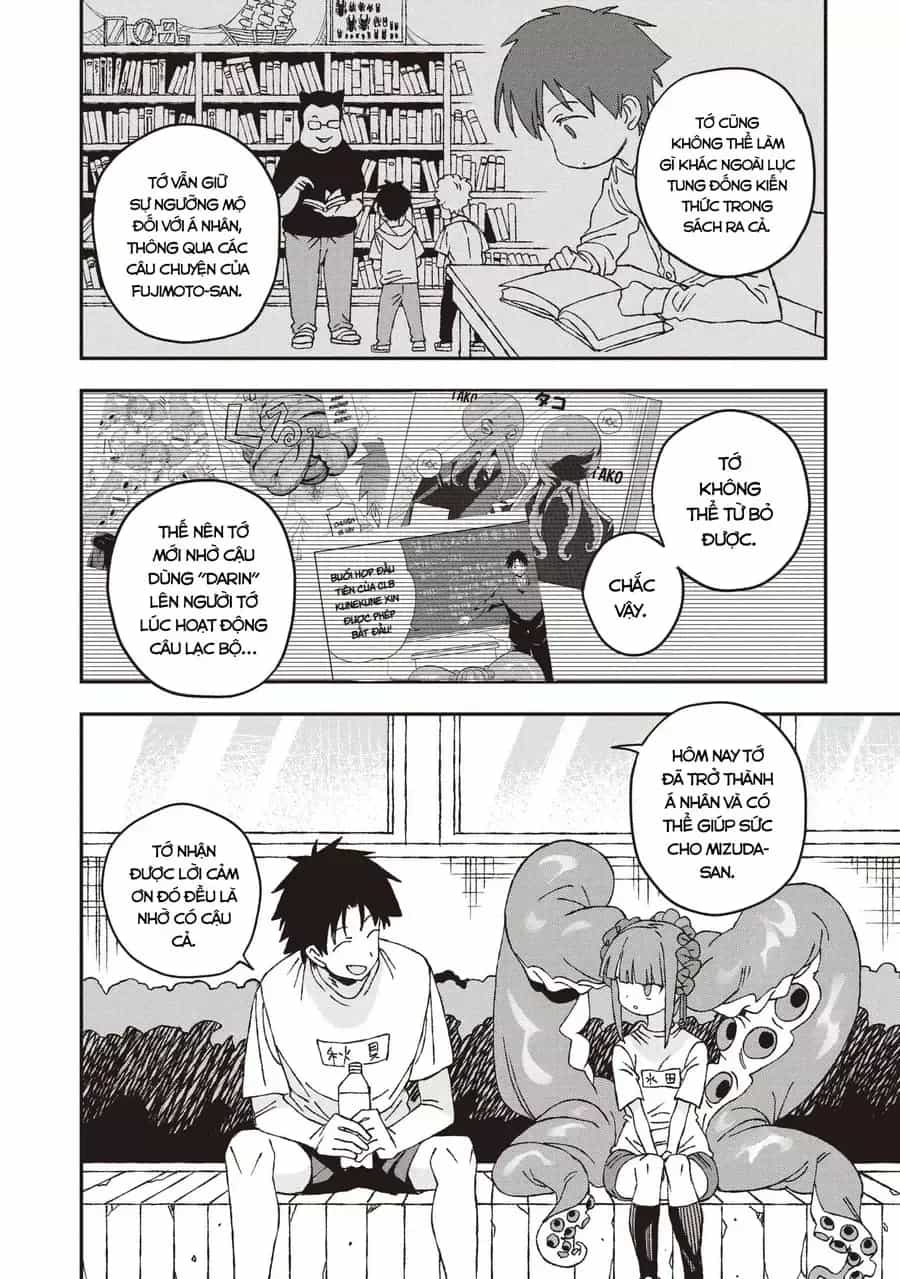 Không Thể Thoát Khỏi Mizudako-Chan! - Chương 28 - ảnh 32