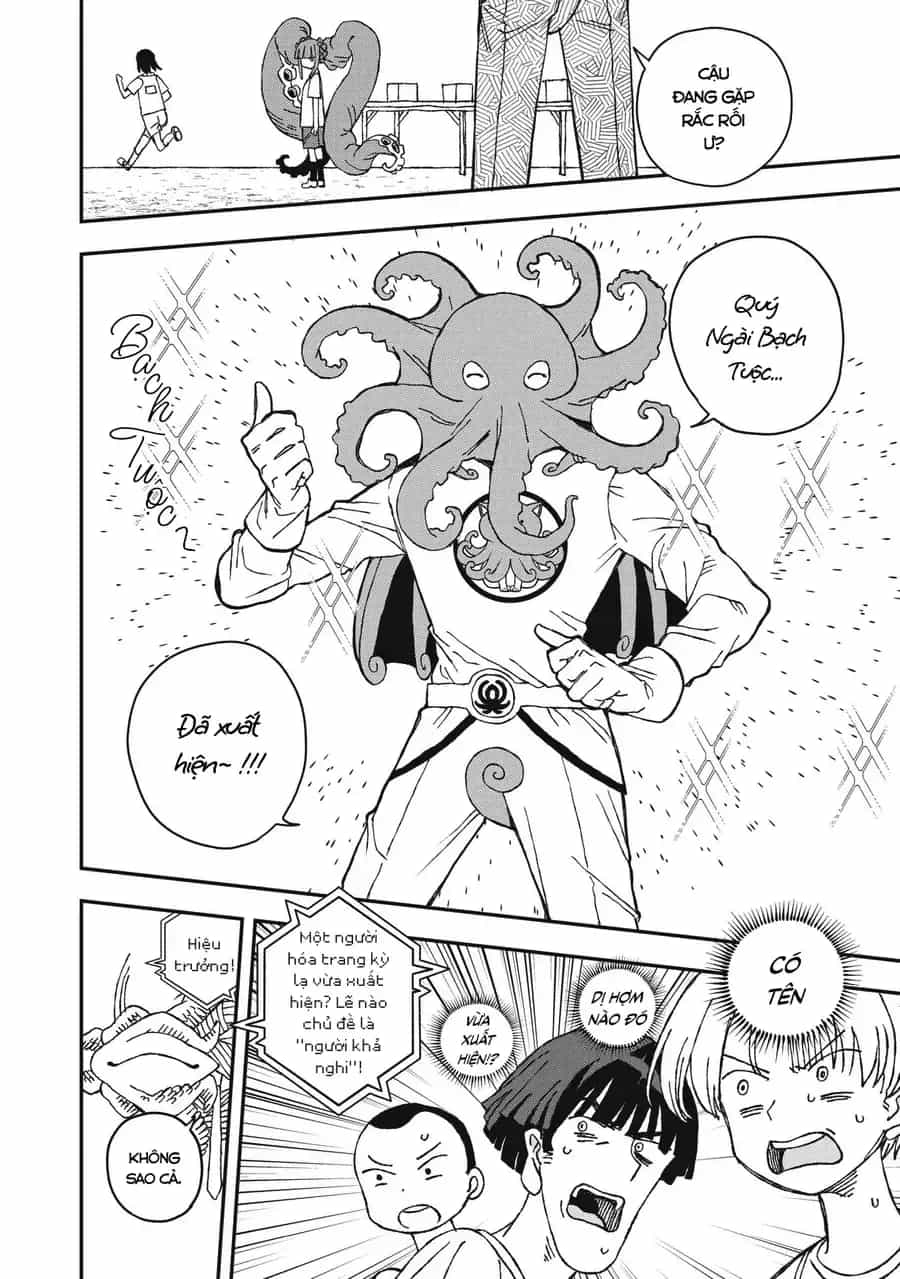 Không Thể Thoát Khỏi Mizudako-Chan! - Chương 28 - ảnh 8