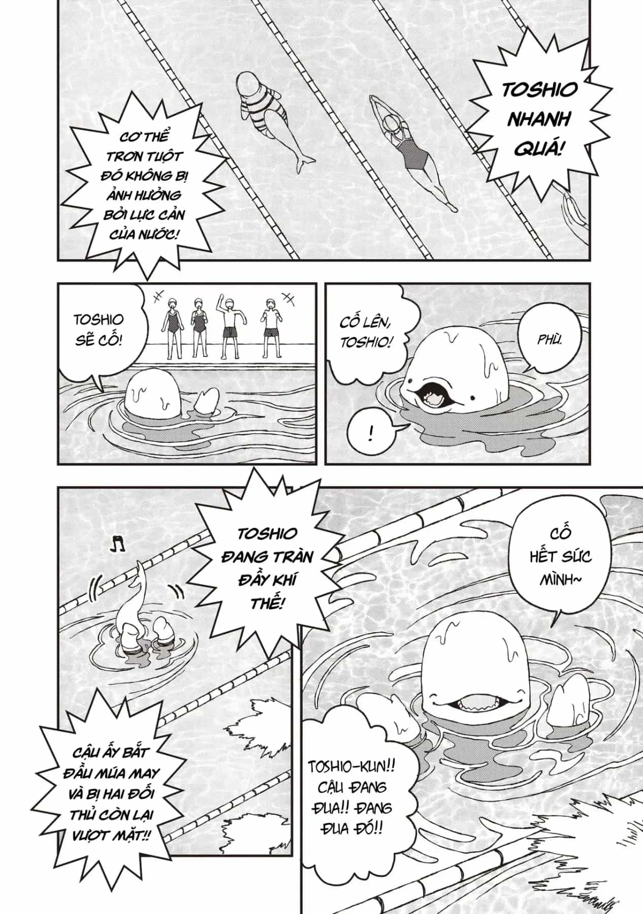 Không Thể Thoát Khỏi Mizudako-Chan! - Chương 30 - ảnh 19