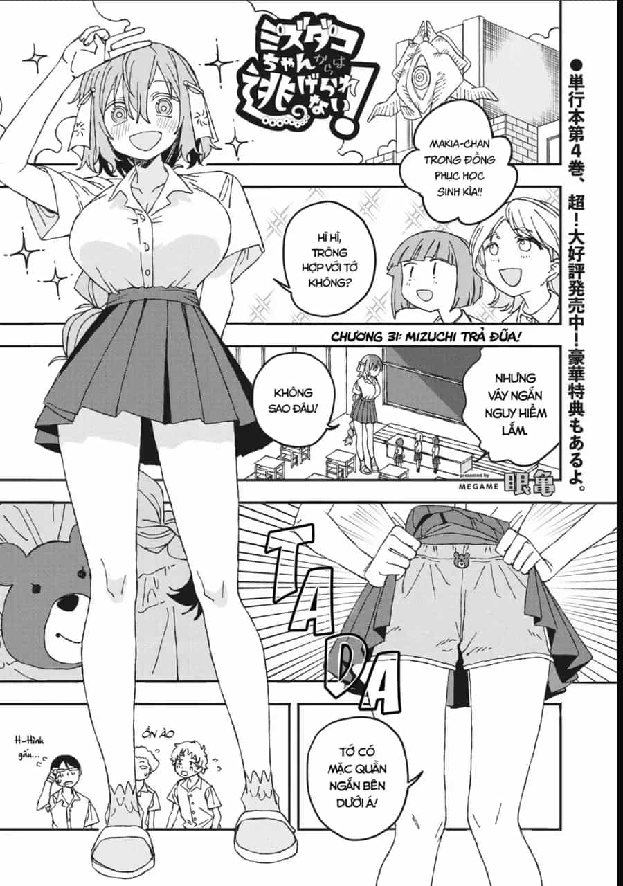 Không Thể Thoát Khỏi Mizudako-Chan! - Chương 31 - ảnh 2