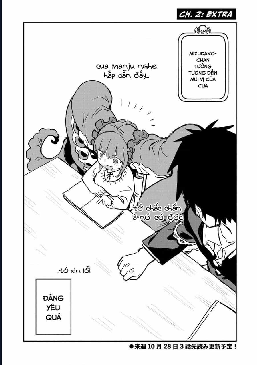 Không Thể Thoát Khỏi Mizudako-Chan! - Chương 2 - ảnh 17