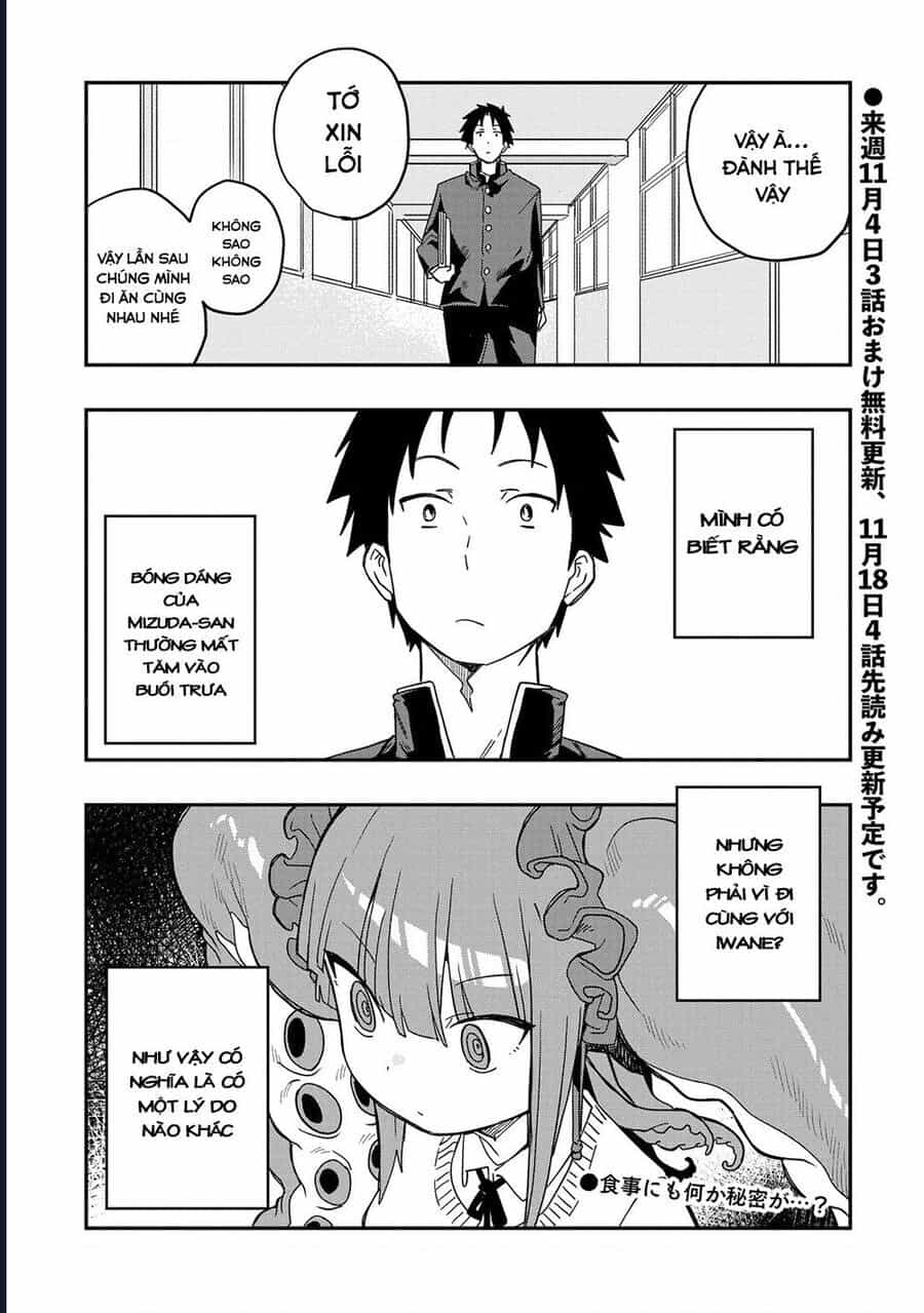 Không Thể Thoát Khỏi Mizudako-Chan! - Chương 3 - ảnh 18