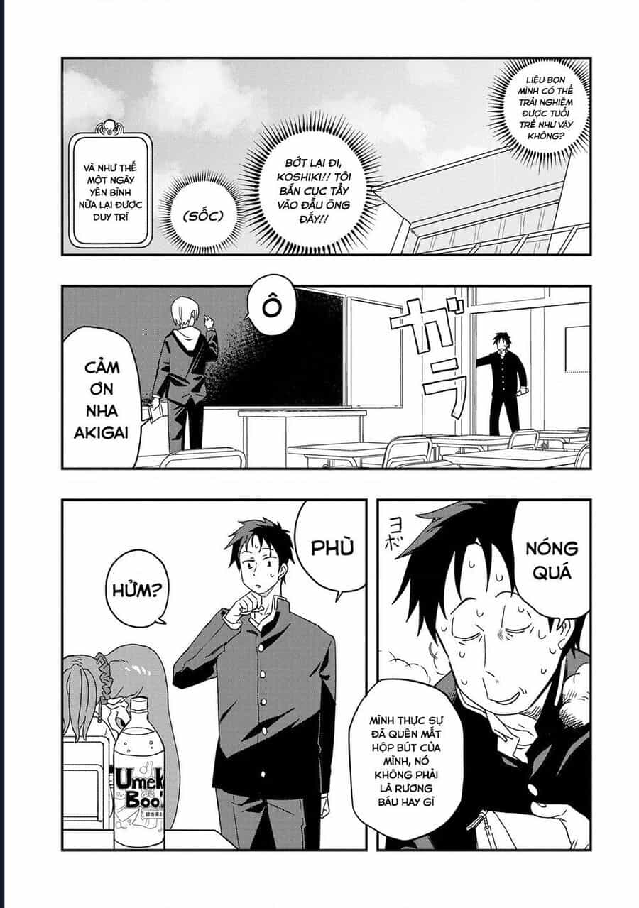 Không Thể Thoát Khỏi Mizudako-Chan! - Chương 4 - ảnh 19