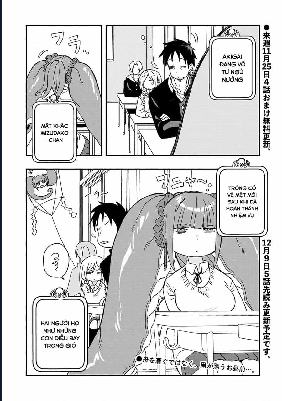 Không Thể Thoát Khỏi Mizudako-Chan! - Chương 4 - ảnh 23