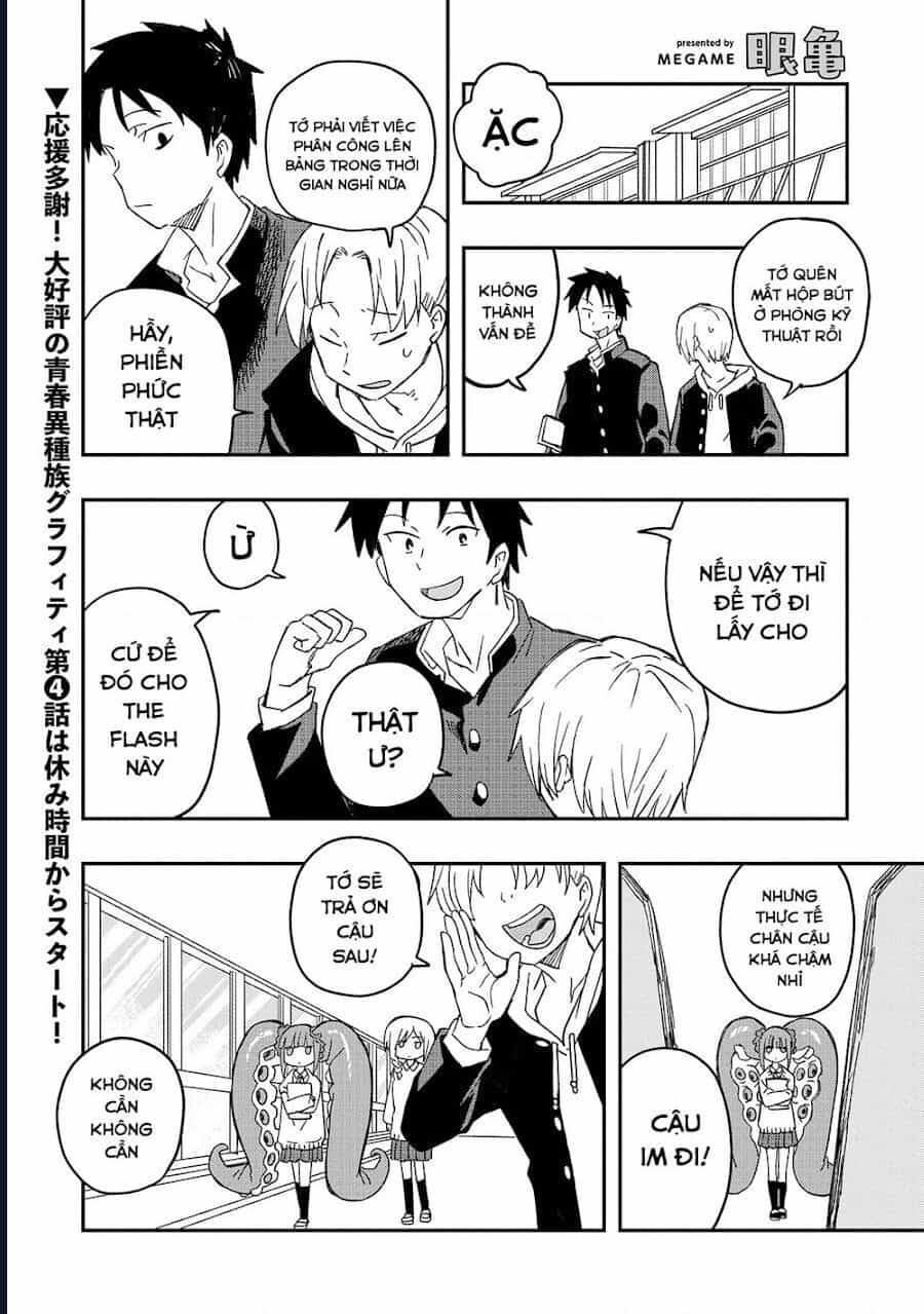 Không Thể Thoát Khỏi Mizudako-Chan! - Chương 4 - ảnh 4