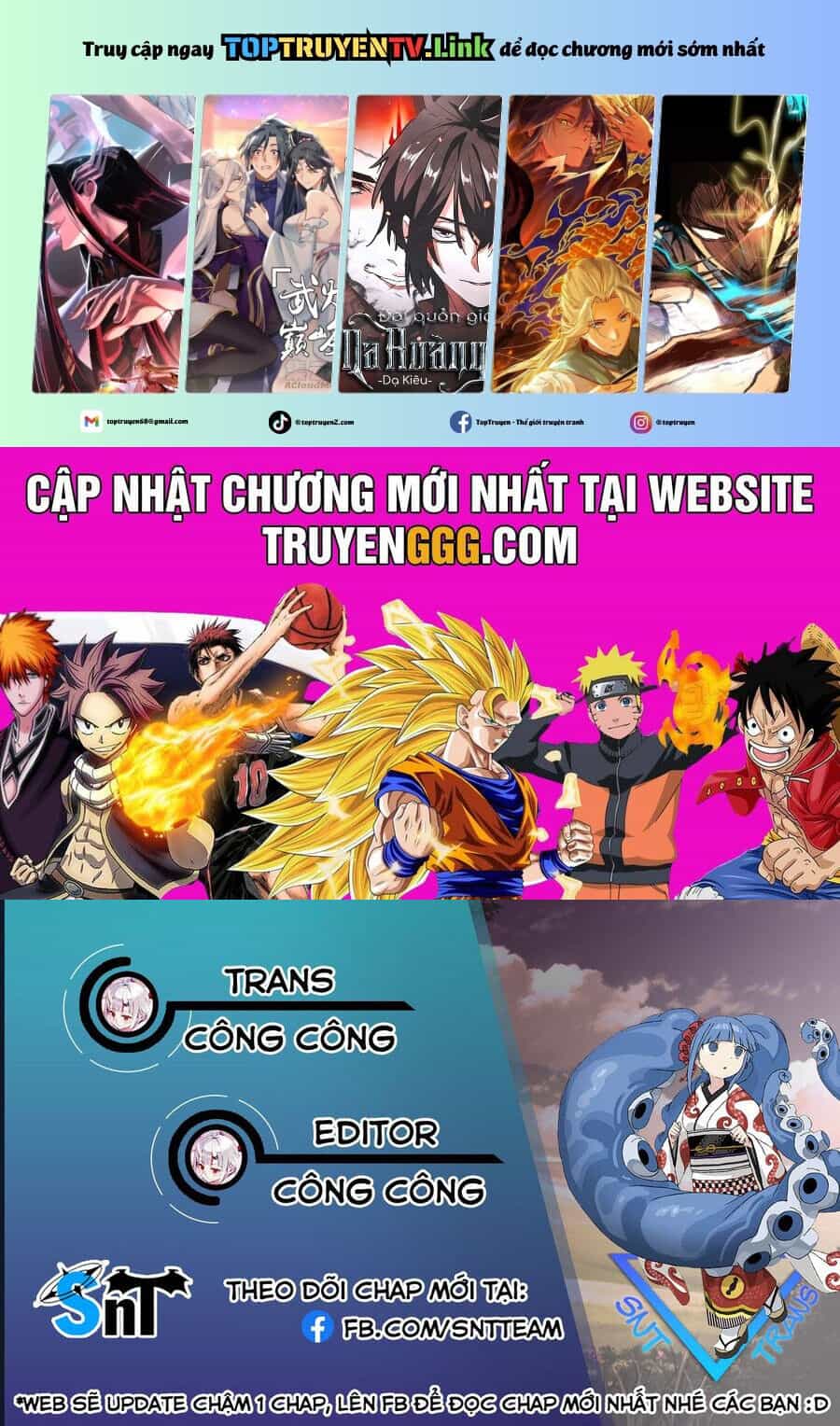 Không Thể Thoát Khỏi Mizudako-Chan! - Chương 6 - ảnh 2