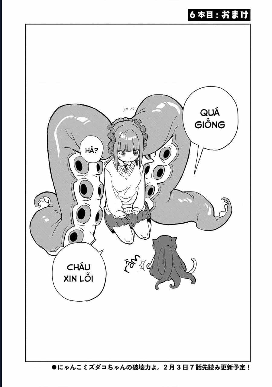 Không Thể Thoát Khỏi Mizudako-Chan! - Chương 6 - ảnh 29