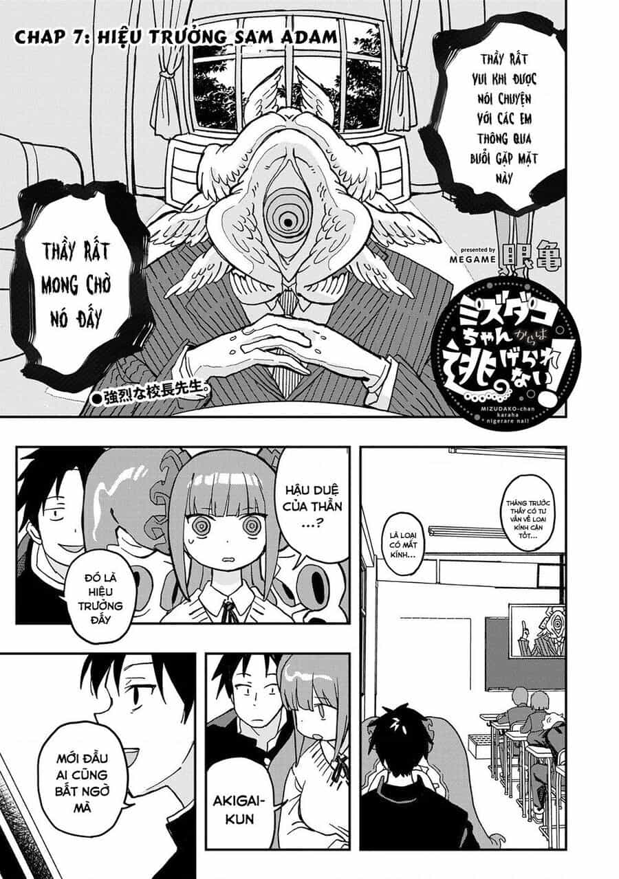 Không Thể Thoát Khỏi Mizudako-Chan! - Chương 7 - ảnh 3