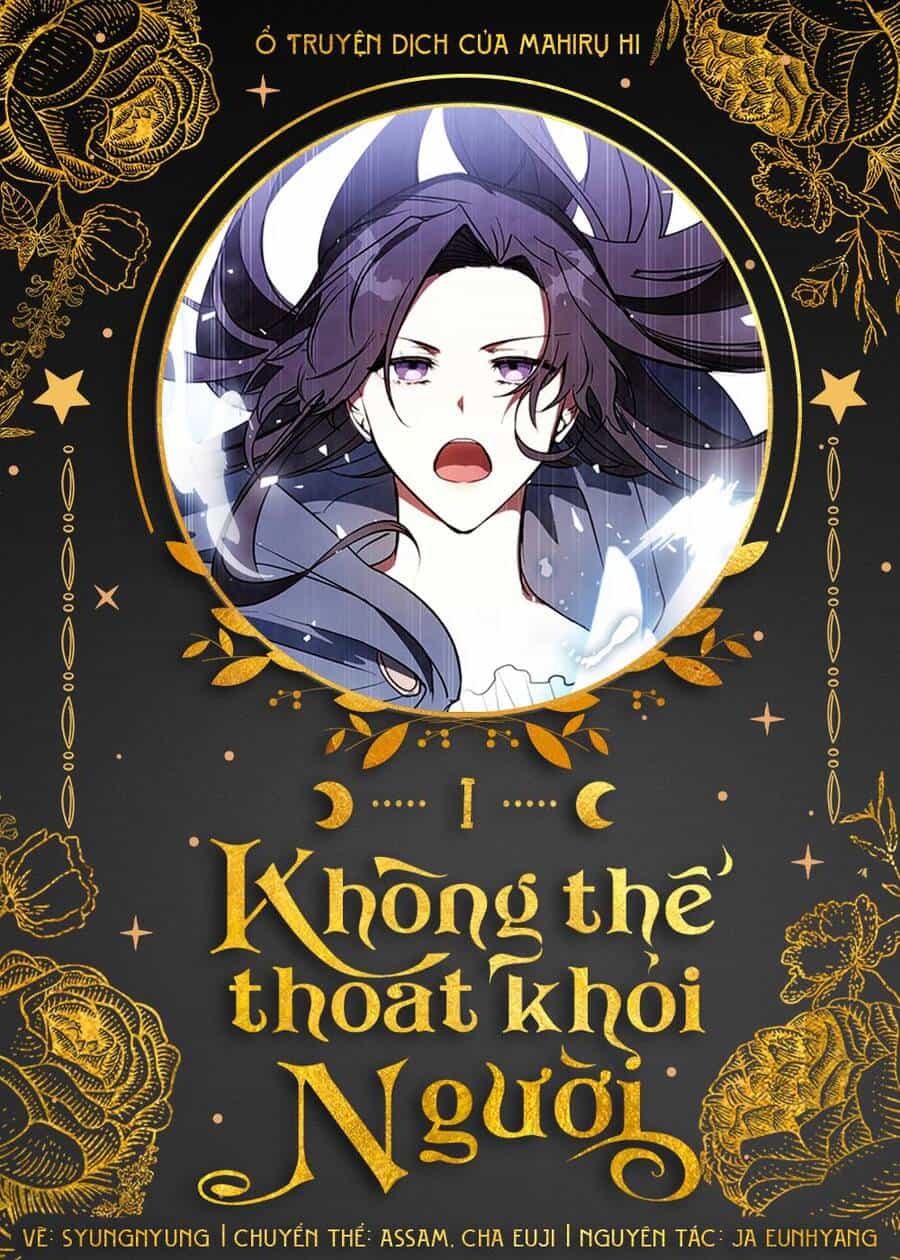 Không Thể Thoát Khỏi Người - Chương 1 - ảnh 1