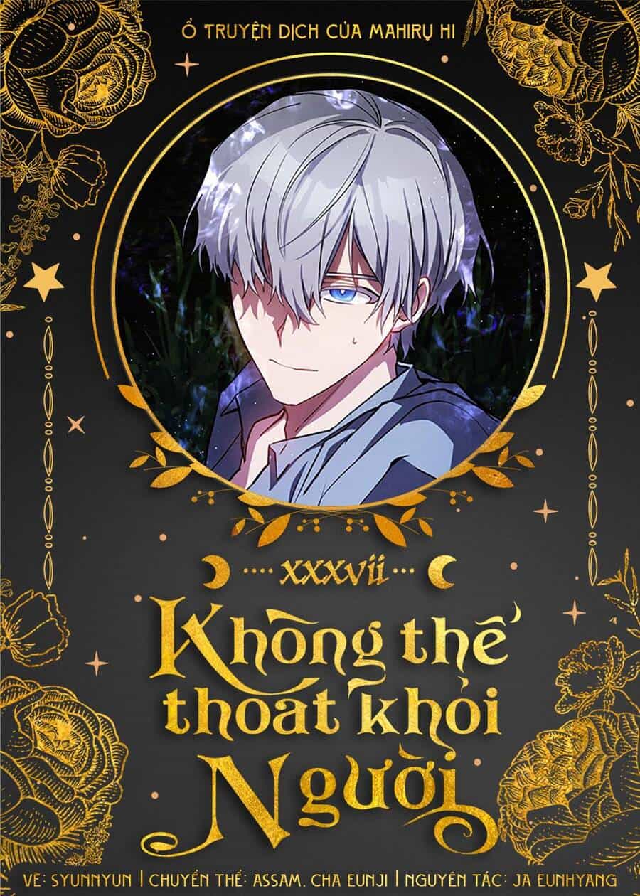 Không Thể Thoát Khỏi Người - Chương 37 - ảnh 1