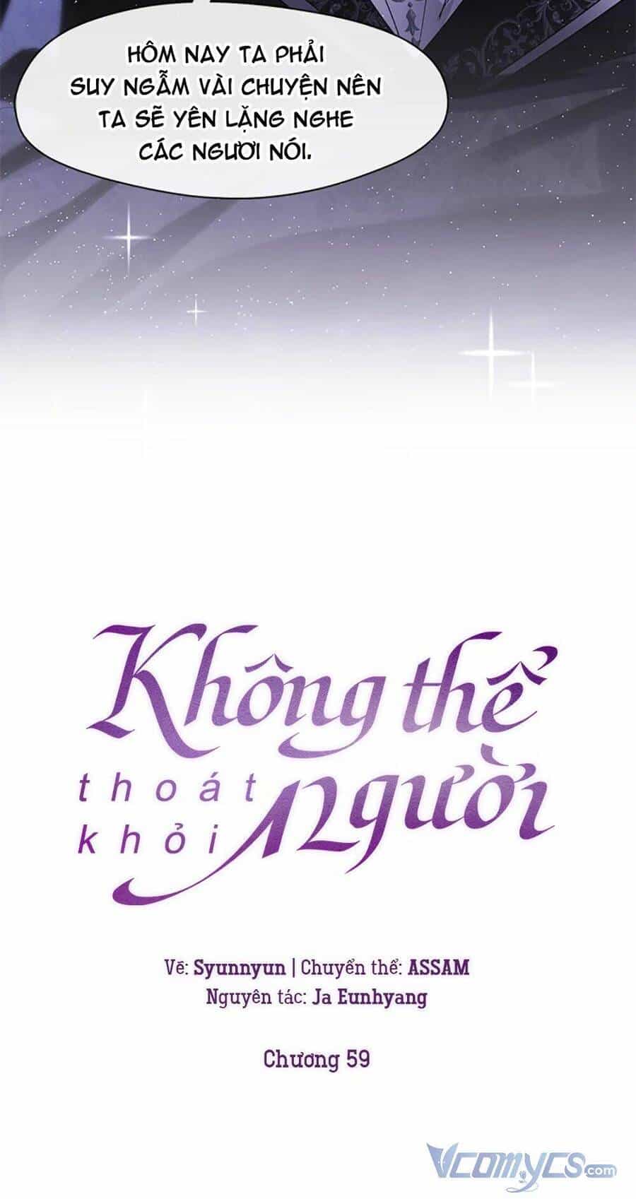 Không Thể Thoát Khỏi Người - Chương 59 - ảnh 10