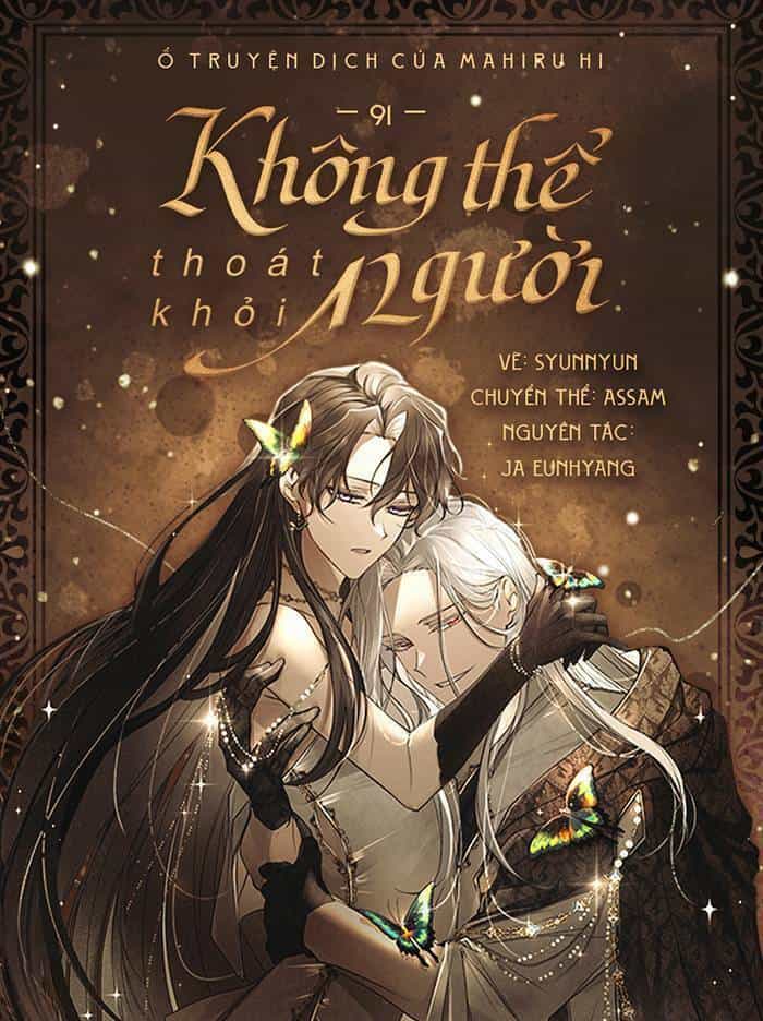 Không Thể Thoát Khỏi Người - Chương 91 - ảnh 1