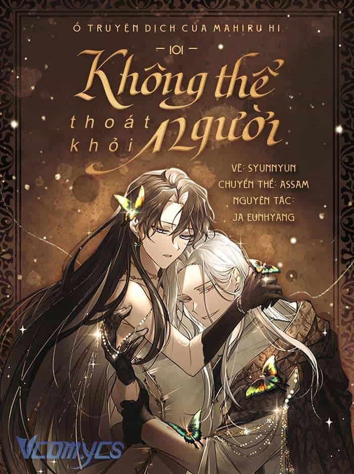 Không Thể Thoát Khỏi Người - Chương 101 - ảnh 1