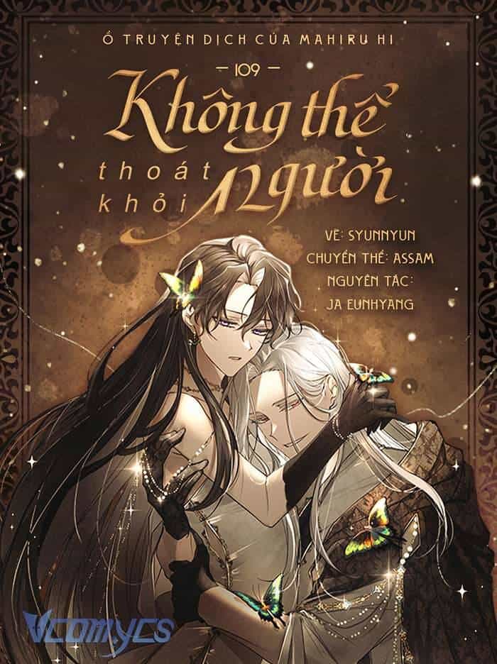 Không Thể Thoát Khỏi Người - Chương 109 - ảnh 1