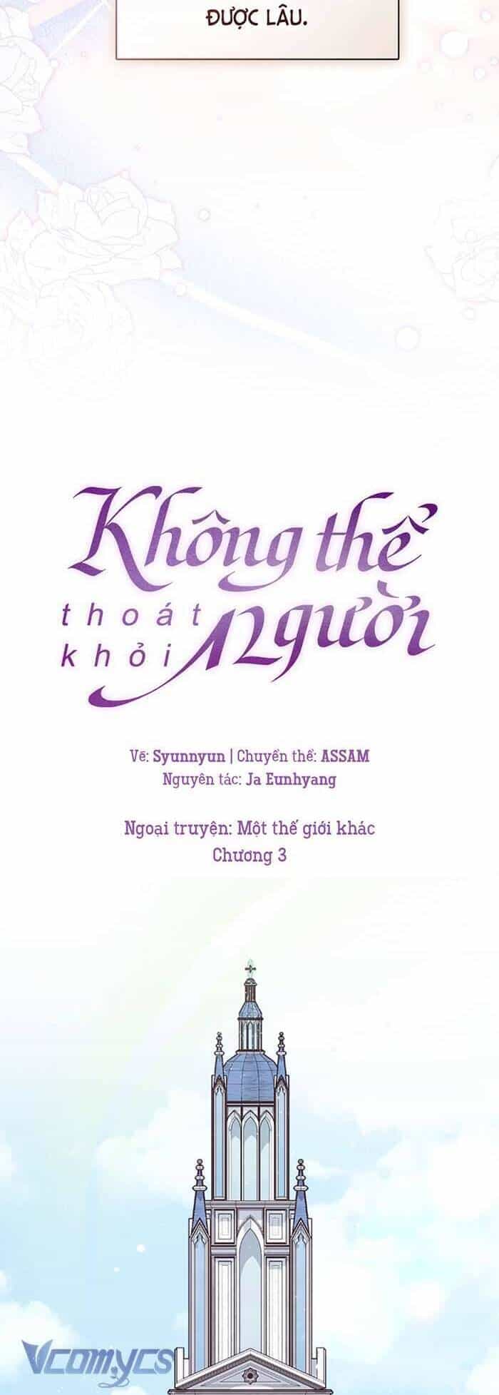 Không Thể Thoát Khỏi Người - Chương 112 - ảnh 16