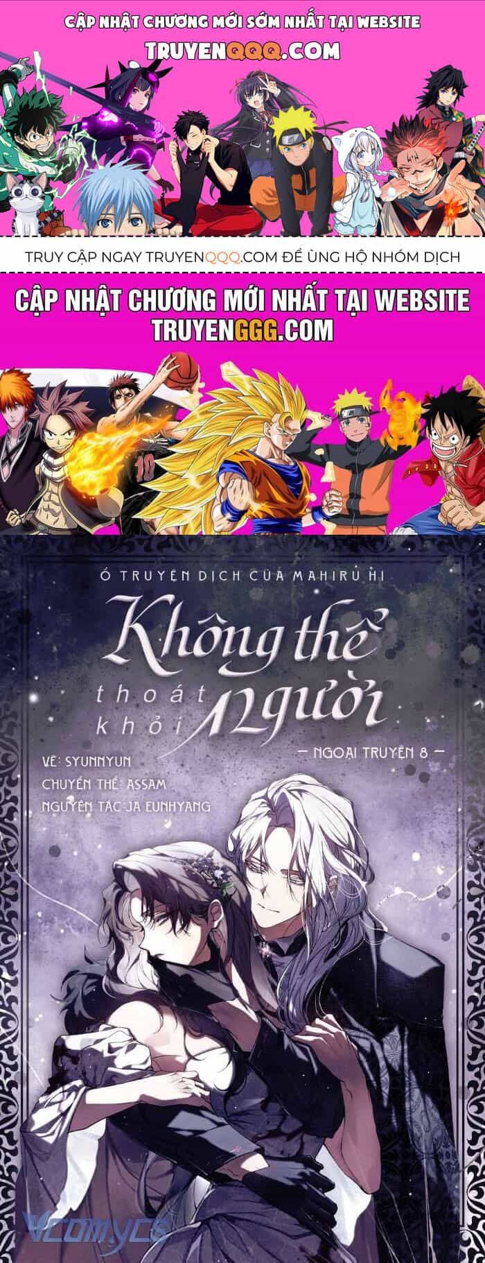 Không Thể Thoát Khỏi Người - Chương 117 - ảnh 1