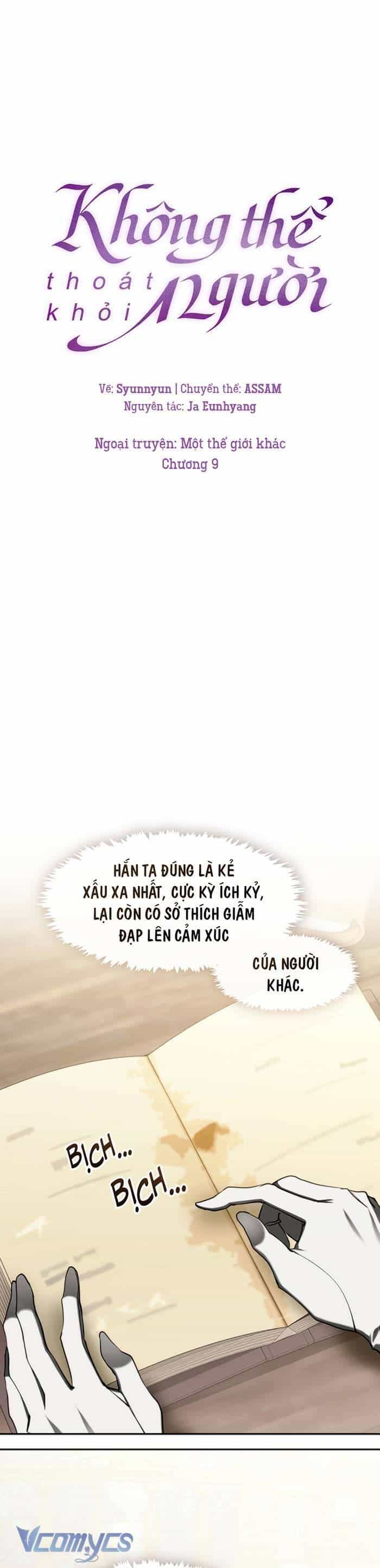 Không Thể Thoát Khỏi Người - Chương 118 - ảnh 2